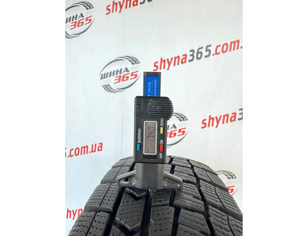 165/70 R14 DUNLOP WINTER MAXX WM02 7mm