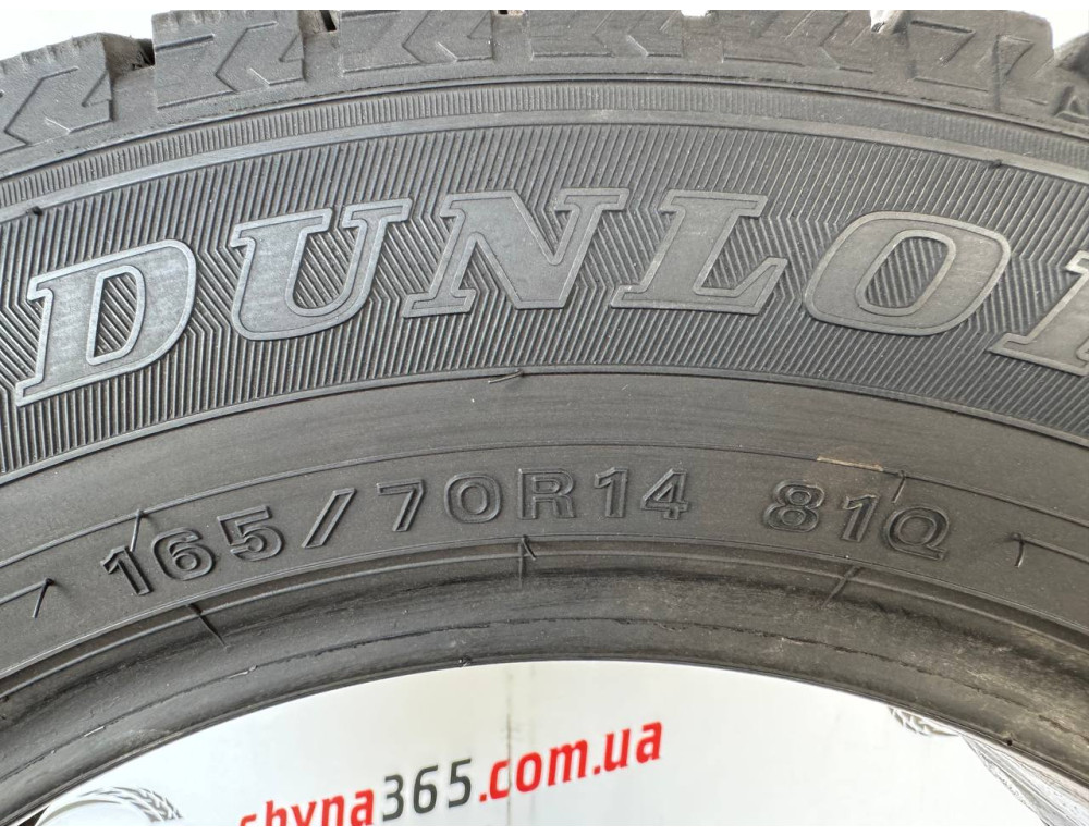 165/70 R14 DUNLOP WINTER MAXX WM02 7mm
