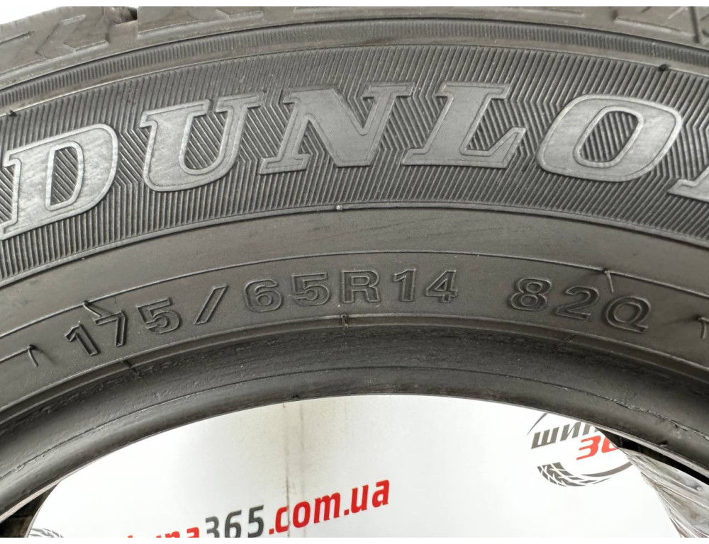 175/65 R14 DUNLOP WINTER MAXX WM02 7mm