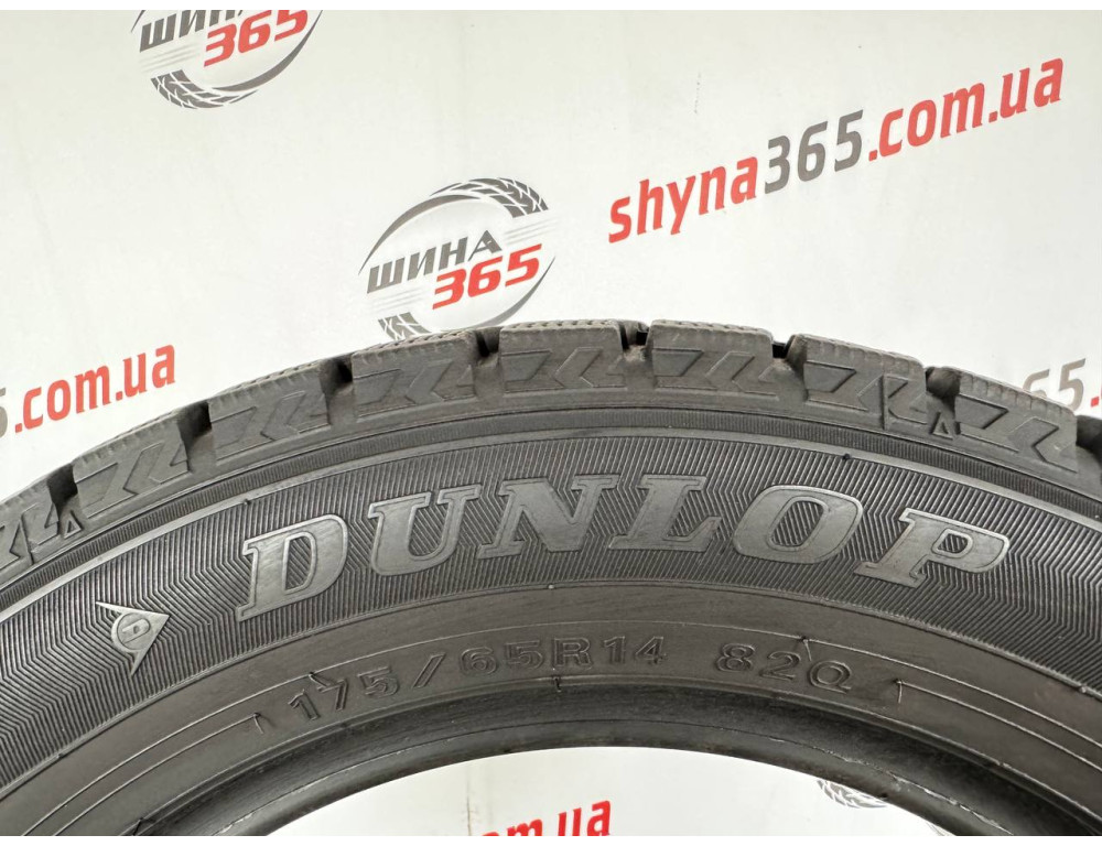 175/65 R14 DUNLOP WINTER MAXX WM02 7mm