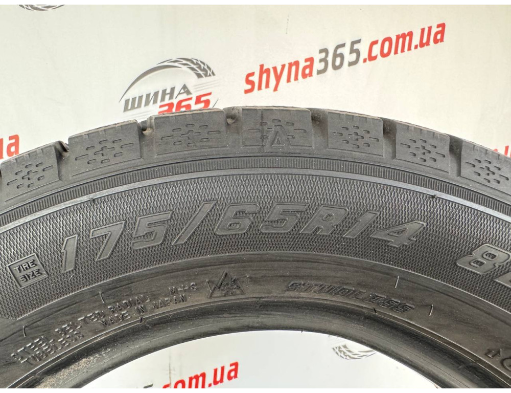 175/65 R14 GOODYEAR ICE NAVI 7 7mm