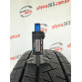 185/65 R15 PIRELLI ICE ASIMMETRICO PLUS 7mm