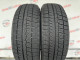 185/60 R15 BRIDGESTONE BLIZZAK REVO GZ 7mm