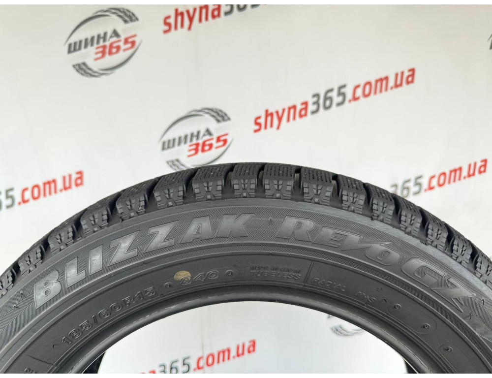 185/60 R15 BRIDGESTONE BLIZZAK REVO GZ 7mm