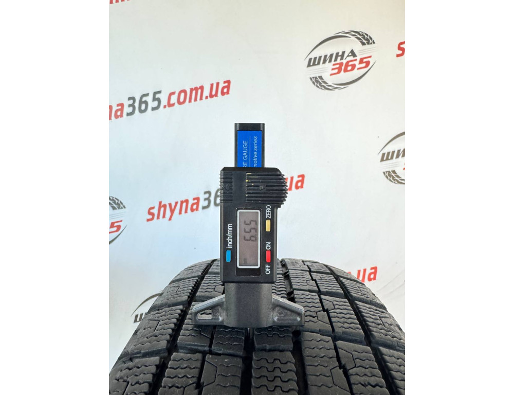 185/65 R15 TOYO GARIT G5 6mm