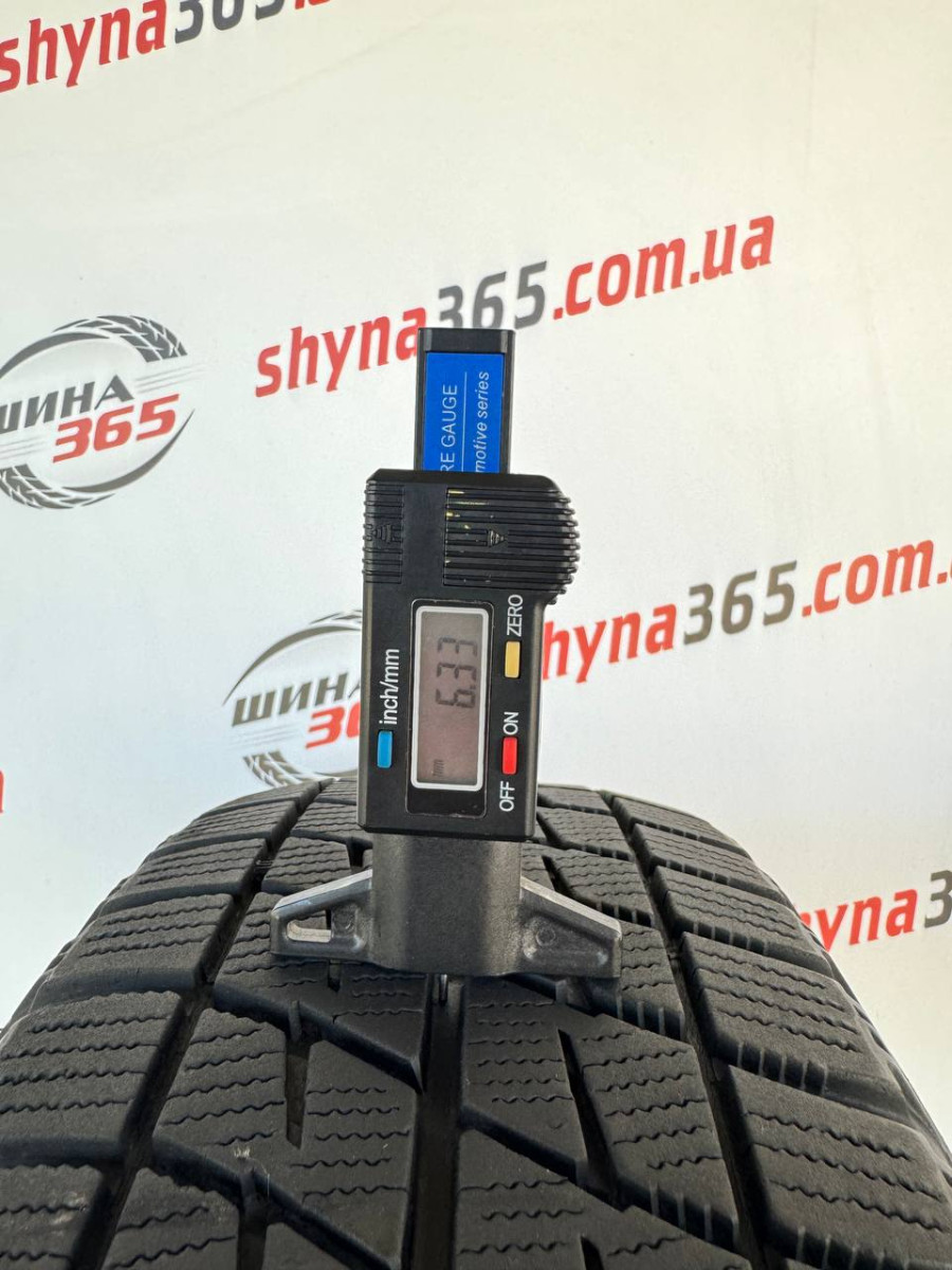 185/65 R15 BRIDGESTONE ICEPARTNER 6mm