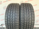 205/55 R16 DUNLOP WINTER MAXX WM02 6mm