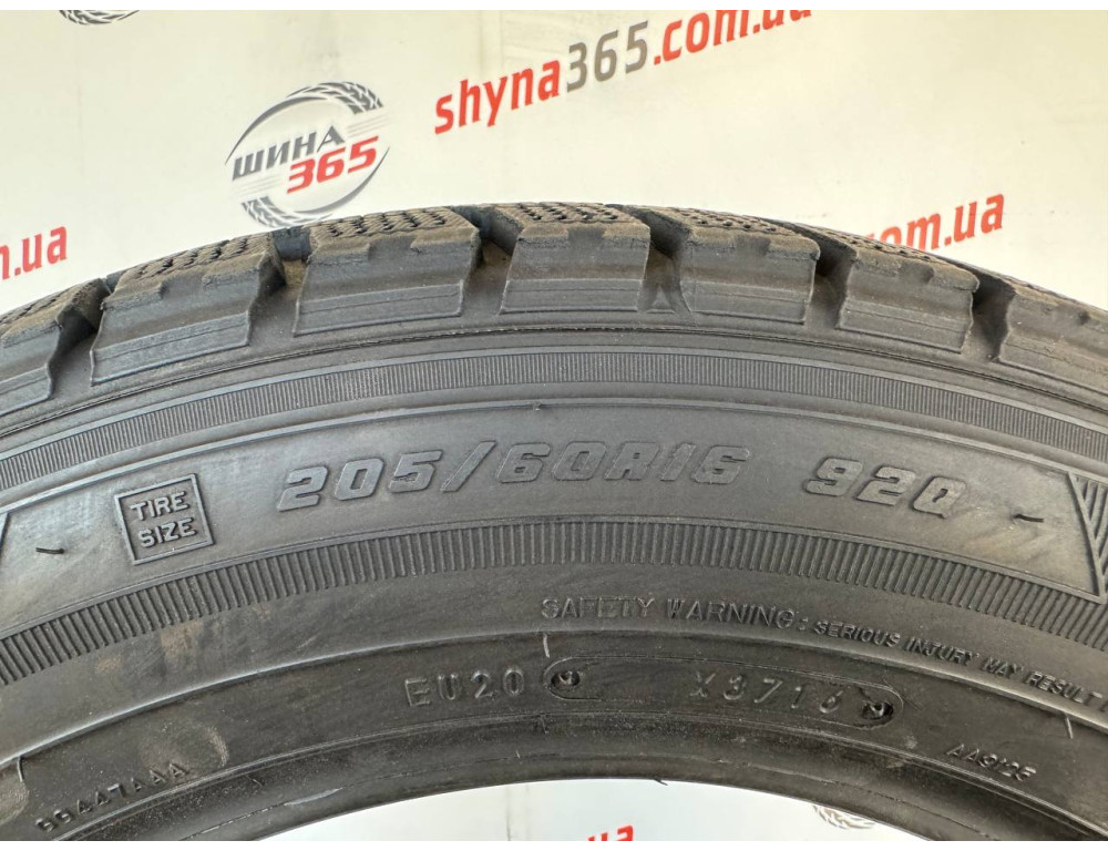 205/60 R16 GOODYEAR ICE NAVI ZEA II ULTRAGRIP 8mm