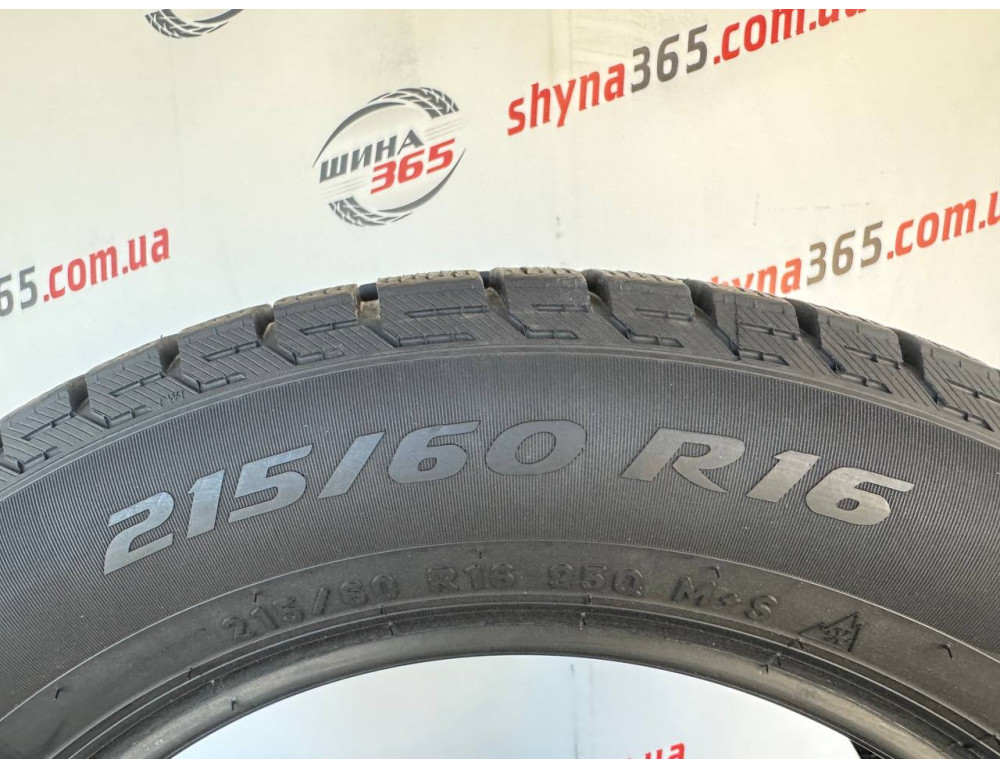 215/60 R16 PIRELLI ICE ASIMMETRICO PLUS 7mm