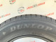 215/70 R16 DUNLOP WINTER MAXX SJ8 7mm