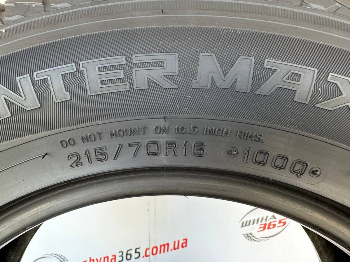 215/70 R16 DUNLOP WINTER MAXX SJ8 7mm