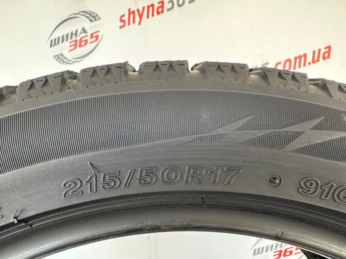 215/50 R17 BRIDGESTONE BLIZZAK VRX2 6mm