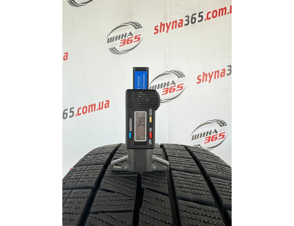 215/50 R17 NANKANG CORSAFA 7mm