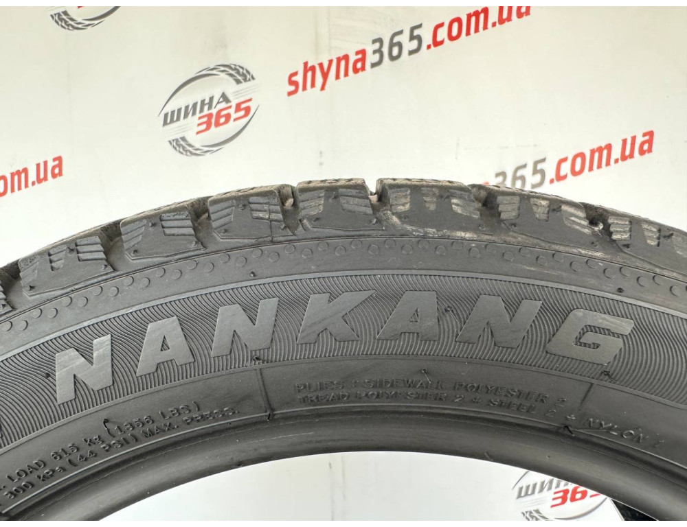 215/50 R17 NANKANG CORSAFA 7mm