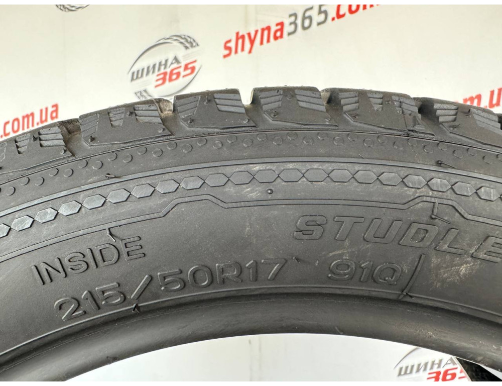 215/50 R17 NANKANG CORSAFA 7mm