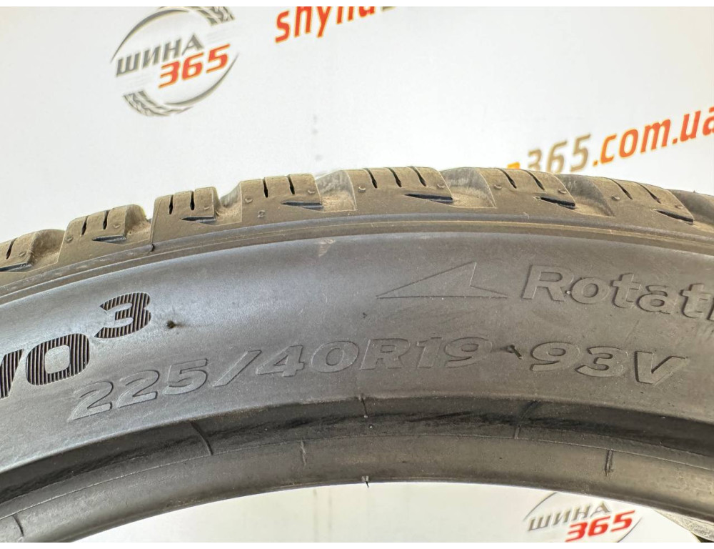 225/40 R19 HANKOOK WINTER I CEPT EVO3 W330 7mm