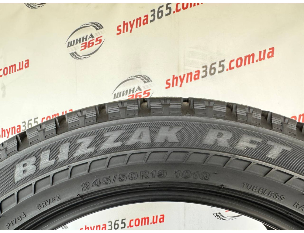 245/50 R19 BRIDGESTONE BLIZZAK RFT RUN FLAT 7mm