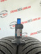265/40 R19 MICHELIN PILOT ALPIN 5 5mm