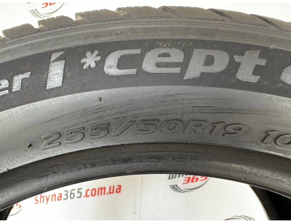 255/50 R19 HANKOOK WINTER I CEPT EVO2 SUV W320A 5mm
