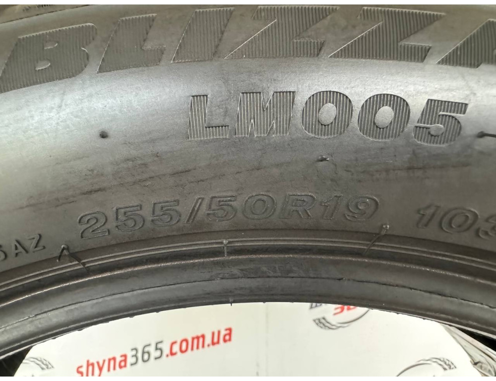 255/50 R19 BRIDGESTONE BLIZZAK LM005 B-SEAL 4mm