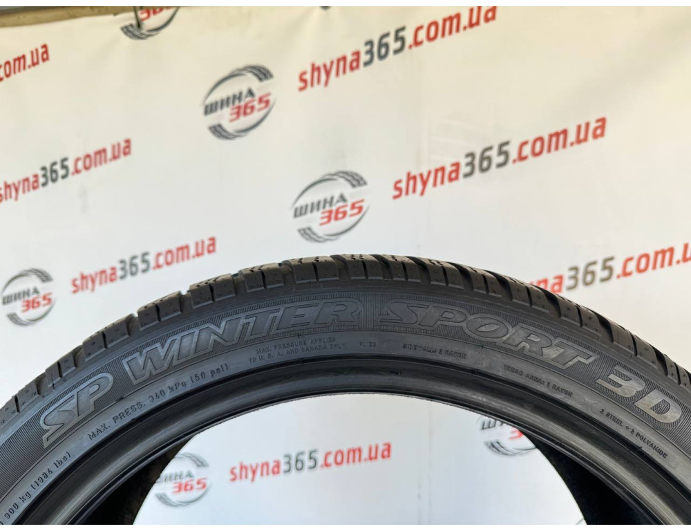 265/40 R20 DUNLOP SP WINTER SPORT 3D 4mm
