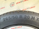 265/50 R20 CONTINENTAL WINTERCONTACT TS850P SUV 7mm