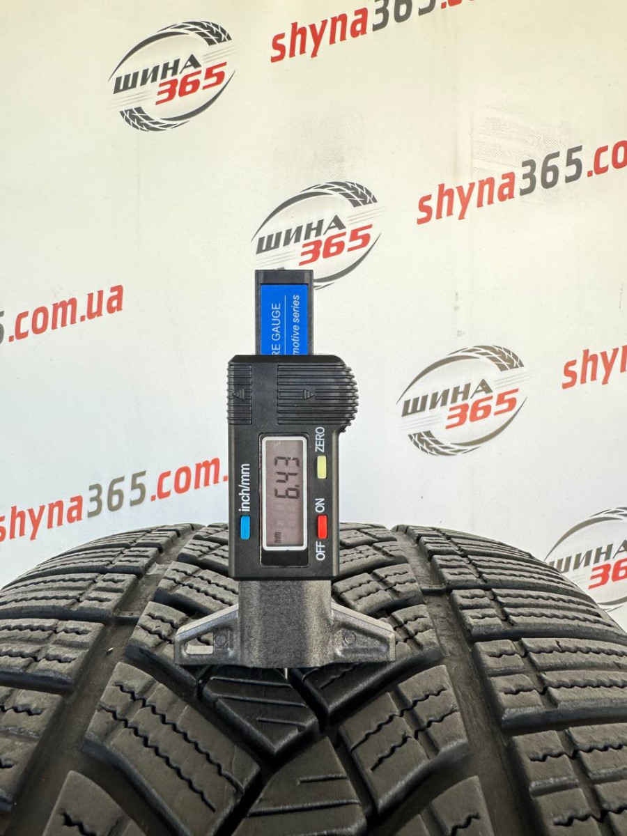 245/45 R20 GOODYEAR ULTRAGRIP PERFORMANCE GEN-1 6mm