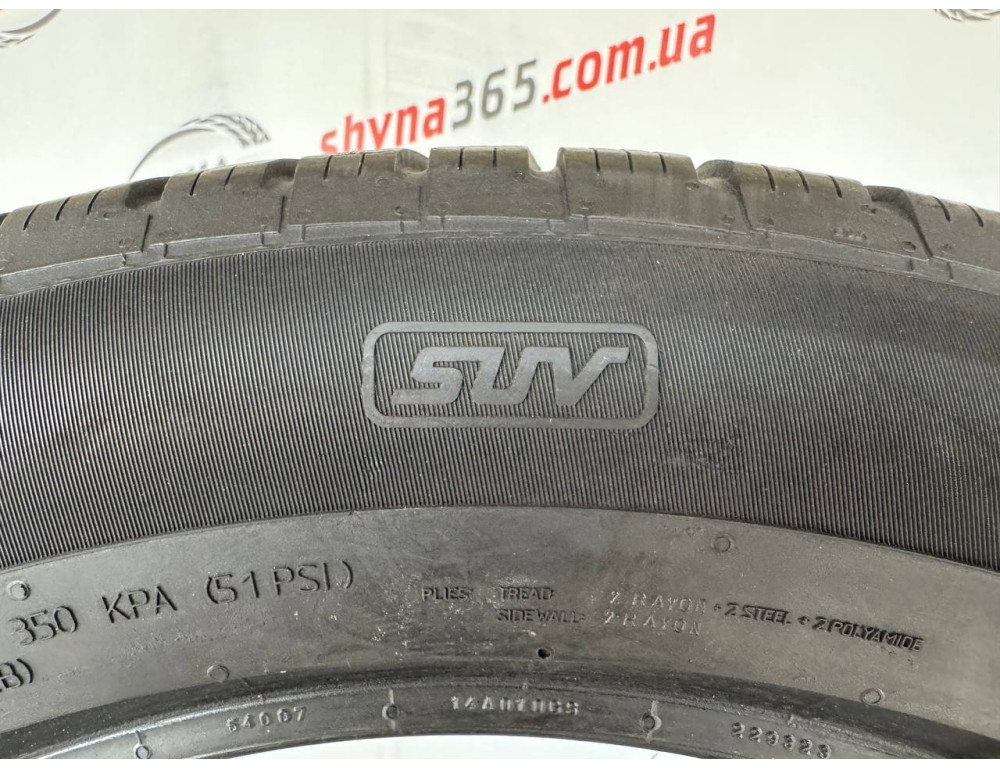 255/50 R19 CONTINENTAL WINTERCONTACT TS850P SUV 5mm