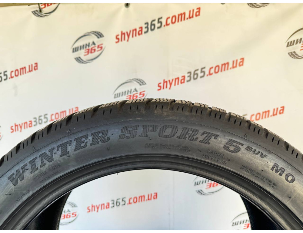 285/40 R20 DUNLOP WINTER SPORT 5 SUV 5mm