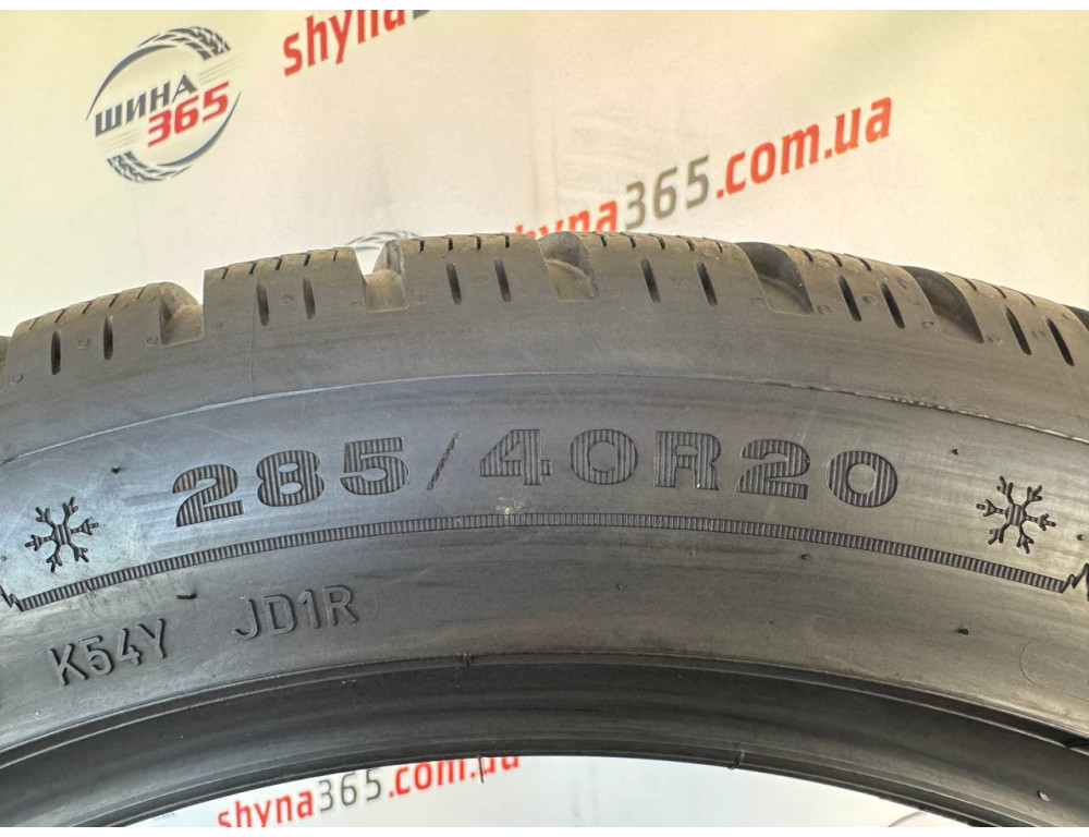 285/40 R20 DUNLOP WINTER SPORT 5 SUV 5mm