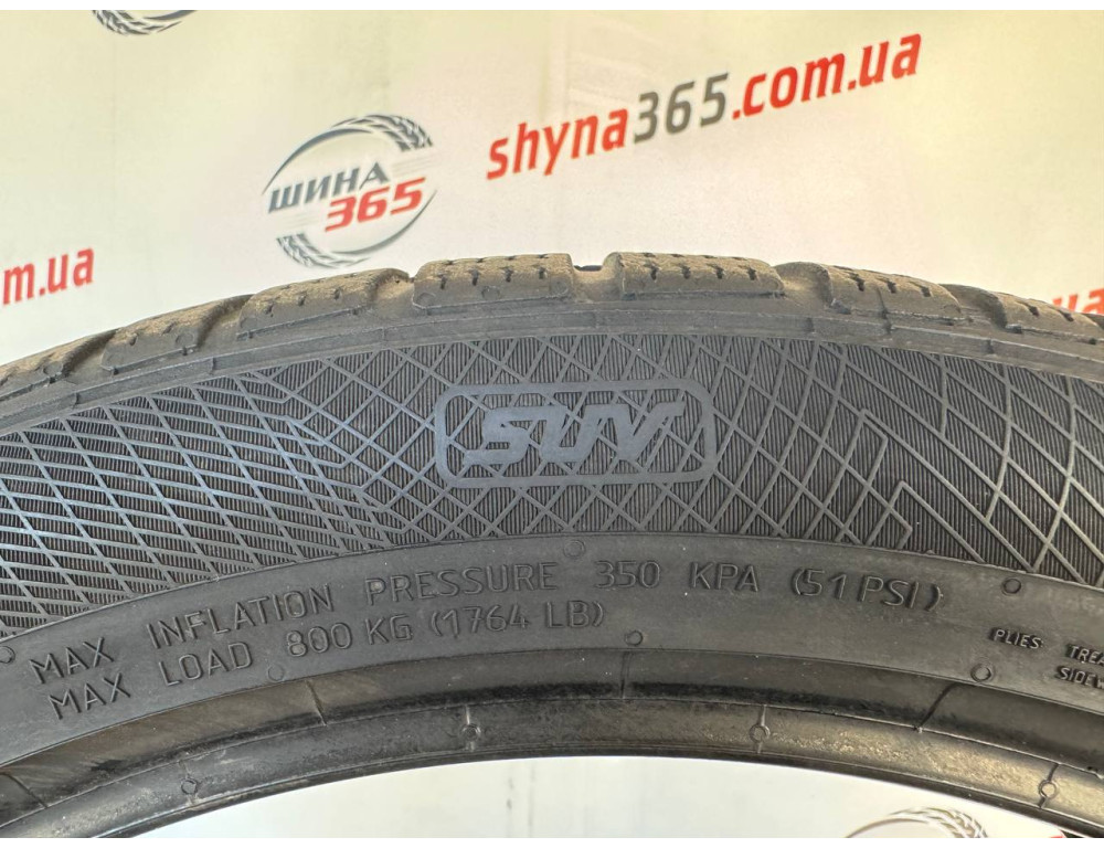 235/45 R20 CONTINENTAL WINTERCONTACT TS850P SUV 4mm