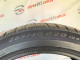 285/40 R20 PIRELLI PZERO WINTER 4mm
