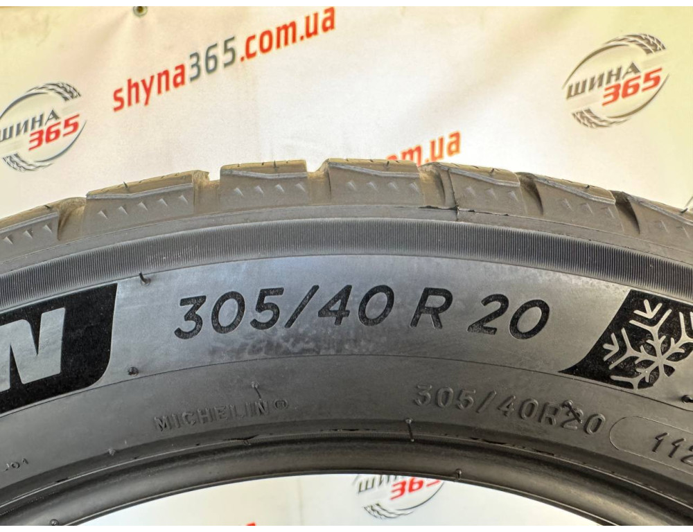 305/40 R20 MICHELIN PILOT ALPIN 5 SUV NO 4mm