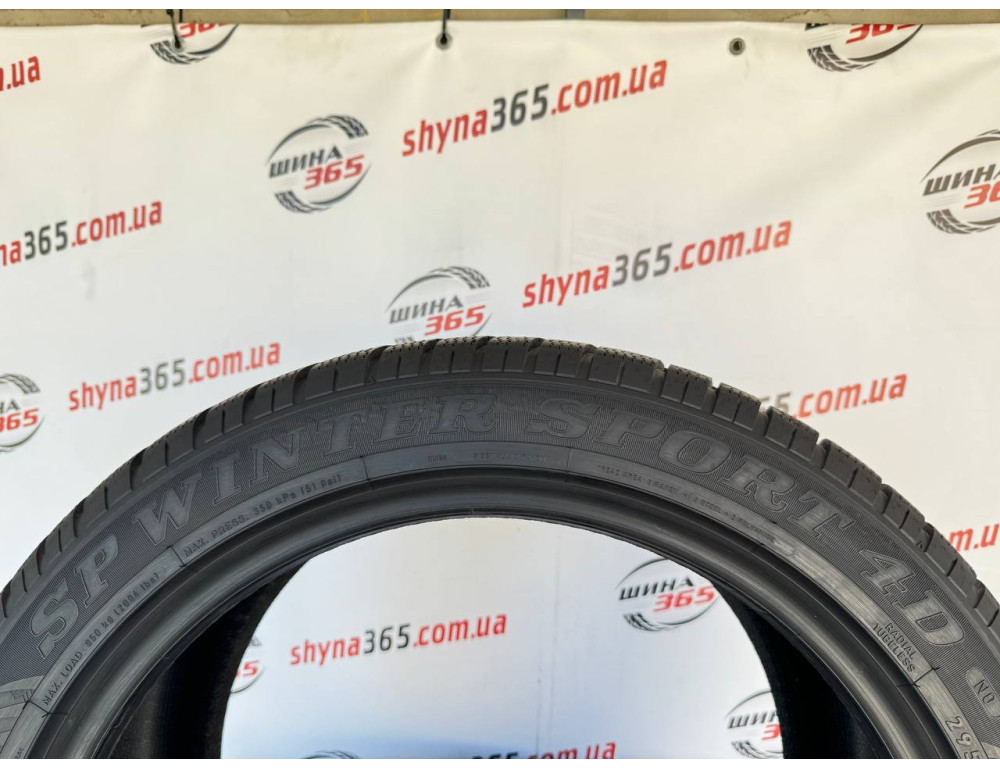 295/40 R20 DUNLOP SP WINTER SPORT 4D 6mm