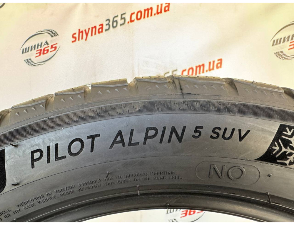 305/40 R20 MICHELIN PILOT ALPIN 5 SUV NO 5mm
