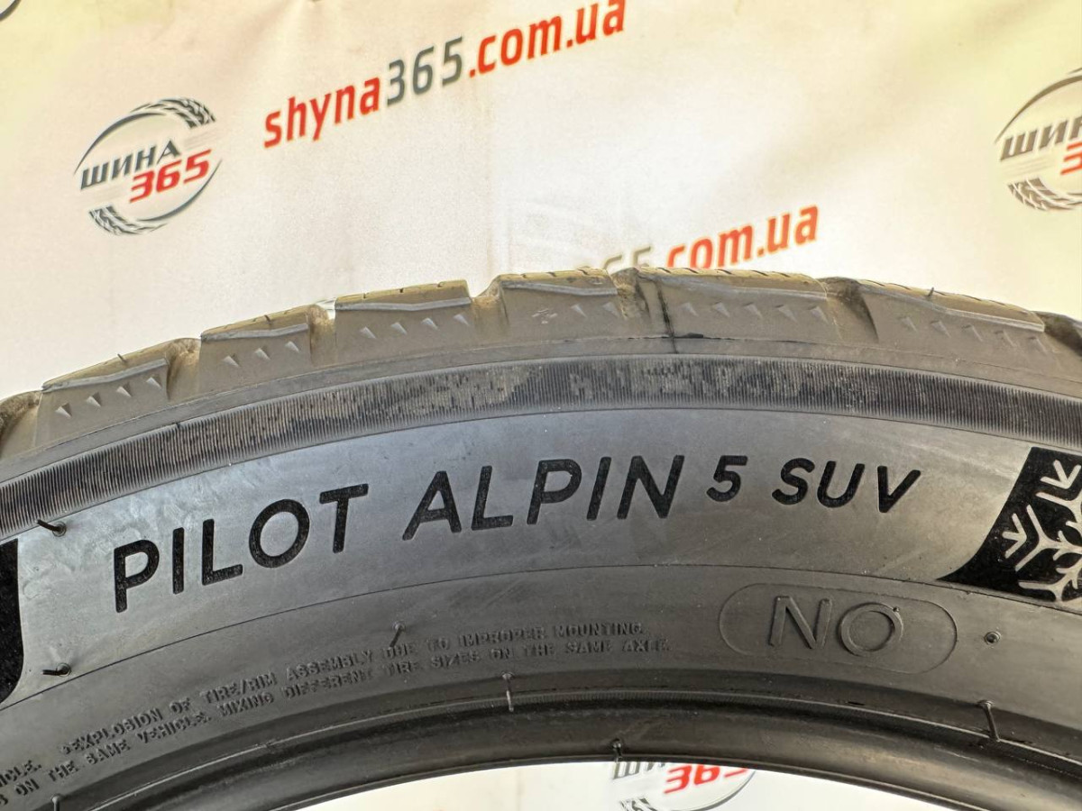 305/40 R20 MICHELIN PILOT ALPIN 5 SUV NO 5mm