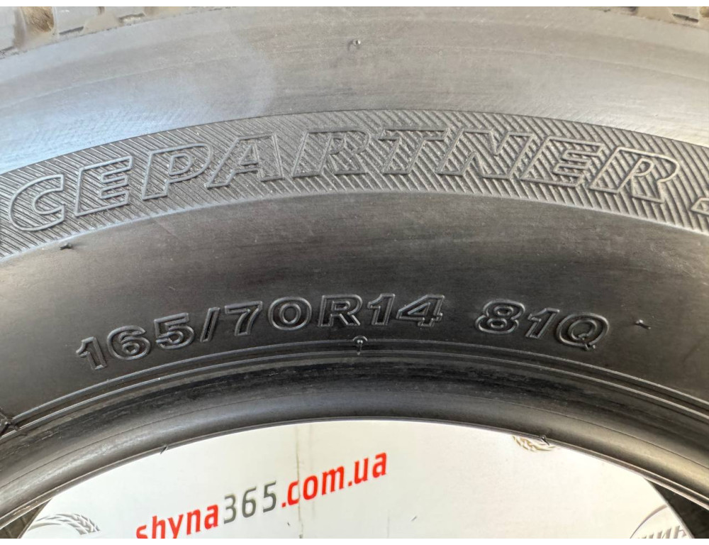 165/70 R14 BRIDGESTONE ICEPARTNER 2 8mm