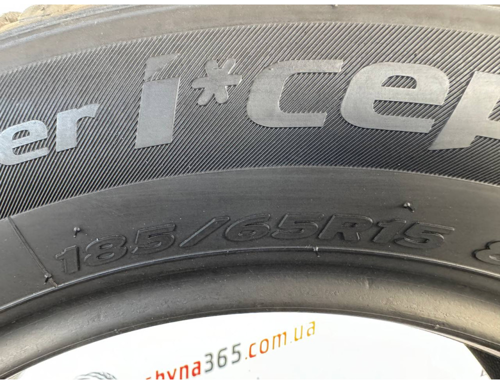185/65 R15 HANKOOK WINTER I CEPT RS2 W452 7mm