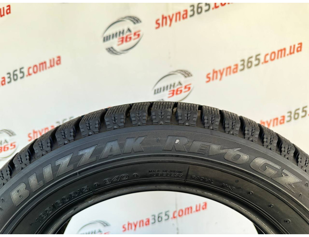 185/60 R15 BRIDGESTONE BLIZZAK REVO GZ 8mm