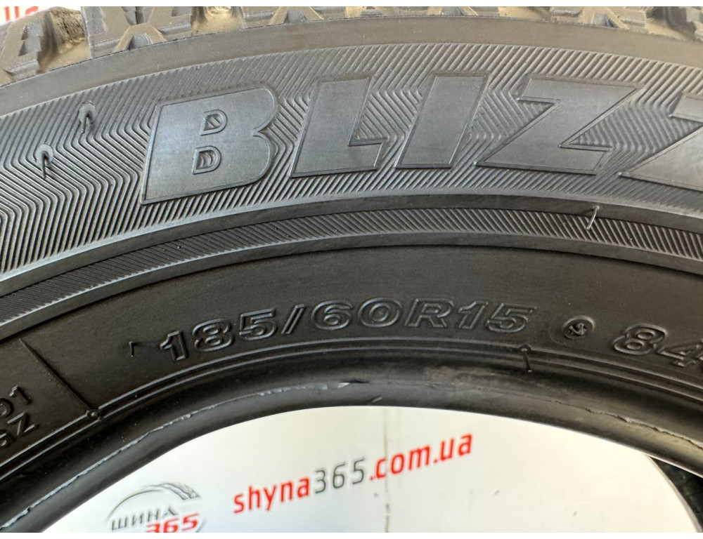 185/60 R15 BRIDGESTONE BLIZZAK REVO GZ 8mm