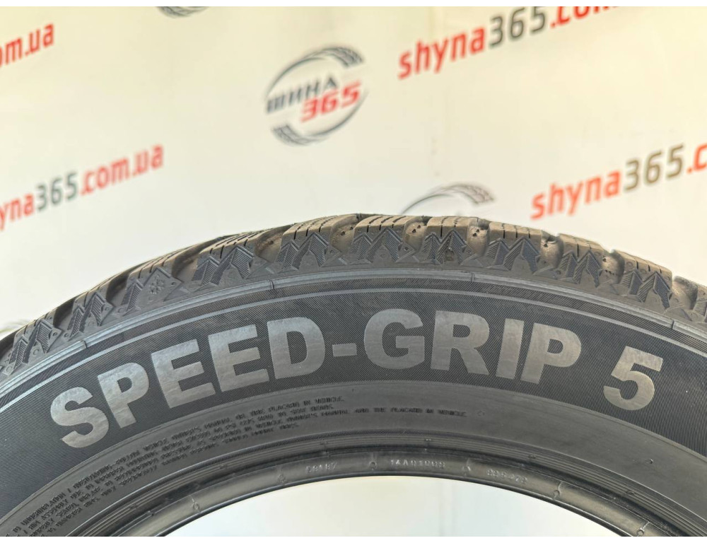 205/60 R16 SEMPERIT SPEED-GRIP 5 7mm