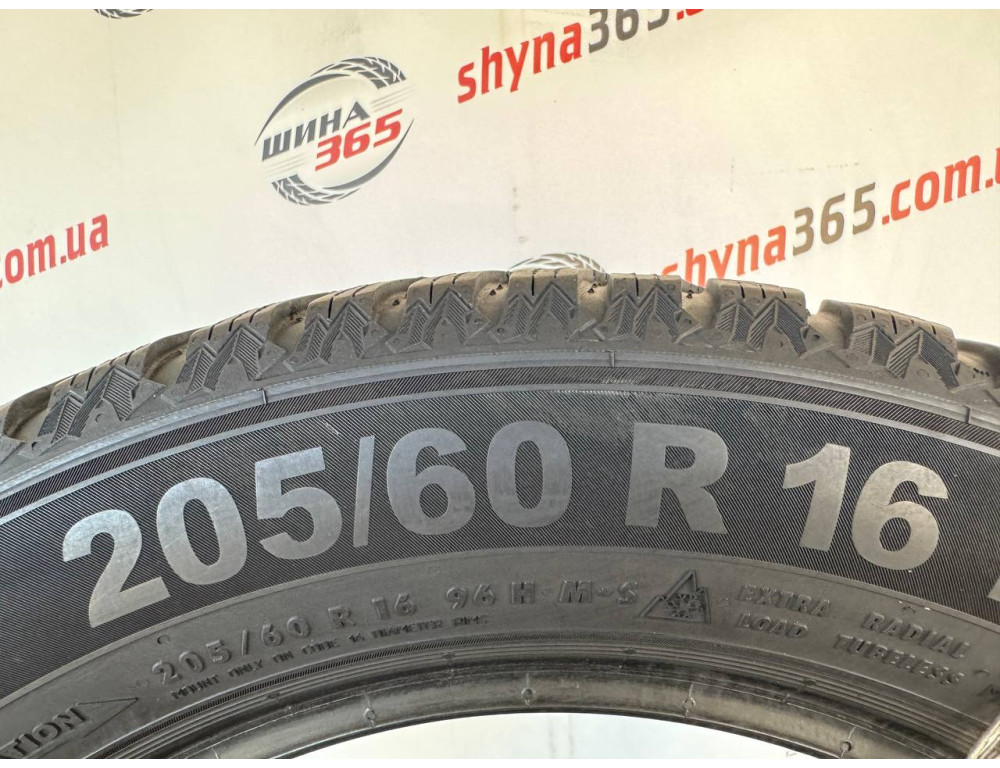 205/60 R16 SEMPERIT SPEED-GRIP 5 7mm
