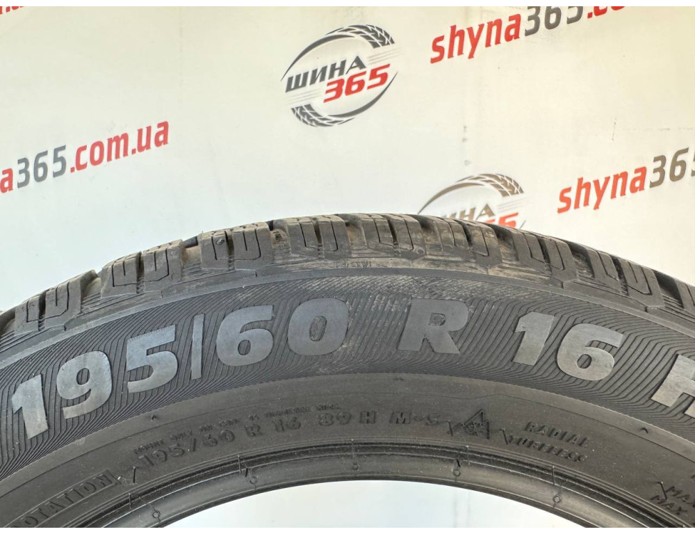 195/60 R16 SEMPERIT MASTER-GRIP 2 SUV 5mm