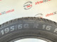 195/60 R16 SEMPERIT MASTER-GRIP 2 SUV 5mm