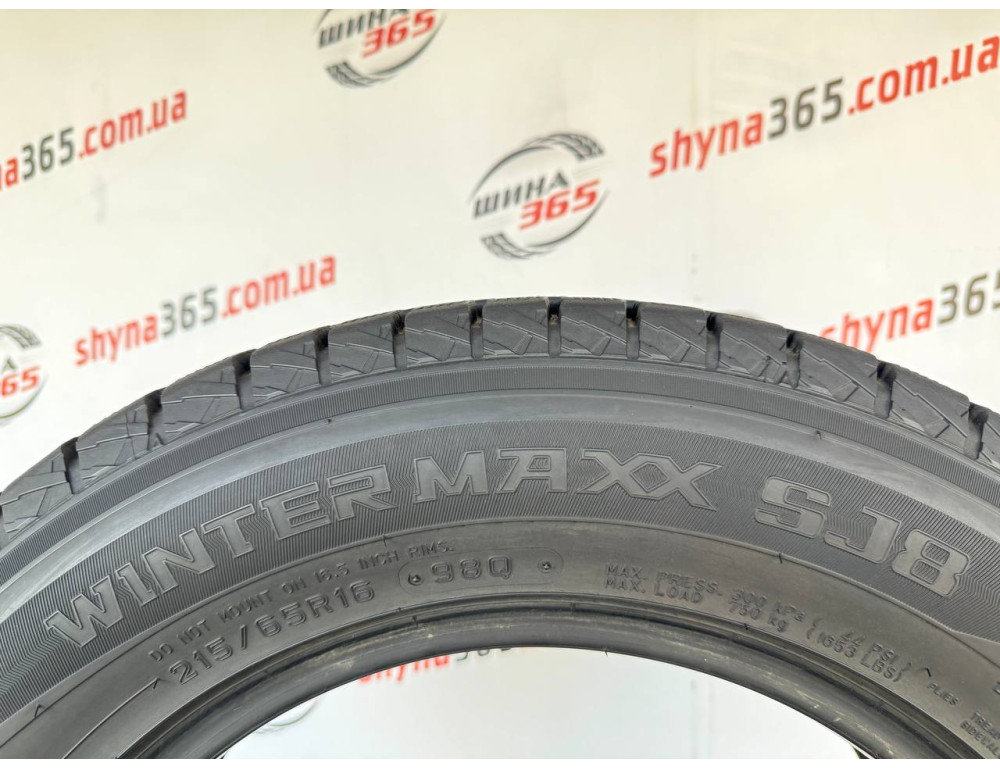 215/65 R16 DUNLOP WINTER MAXX SJ8 8mm
