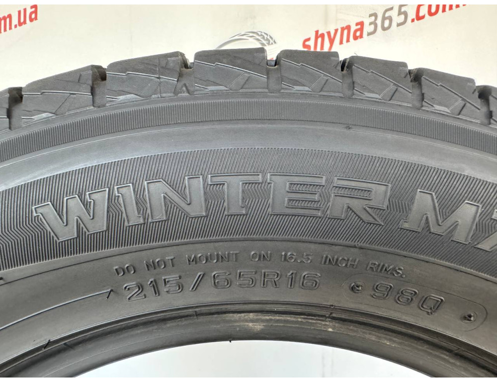 215/65 R16 DUNLOP WINTER MAXX SJ8 7mm
