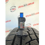 215/55 R17 ZEETEX Z-ICE 1000 7mm
