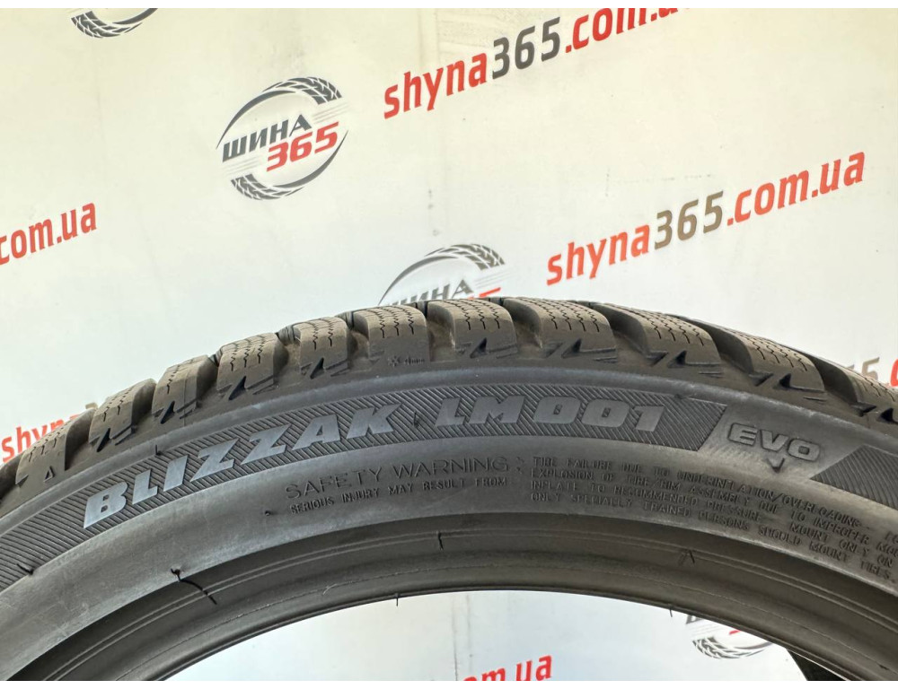 225/45 R17 BRIDGESTONE BLIZZAK LM001 EVO 8mm