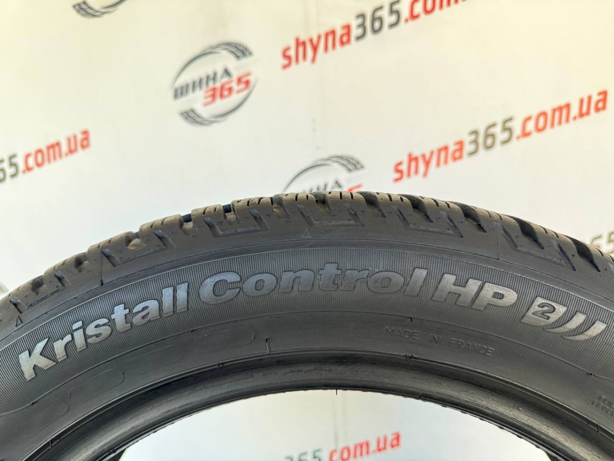 215/55 R17 FULDA KRISTALL CONTROL HP2 7mm