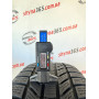 215/55 R17 CONTINENTAL WINTERCONTACT TS870P CONTISEAL 6mm